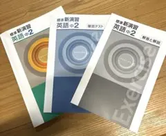 Item thumbnail for item 181fcc23-1ca3-4a87-8619-44b42870f5a7