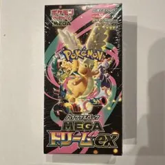ポケモンカードゲーム MEGA ドリームEX 10パック　BOX