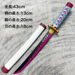 Item thumbnail for item 9baed514-ecab-4ce4-8e6e-0b48b42e17f4