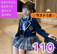 Item thumbnail for item f29669dd-4205-4fa2-a2ca-b604a24a1b0a