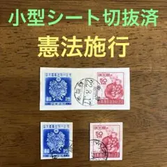 Item thumbnail for item 867105b6-b2df-49c6-8652-e8e4335eb60b