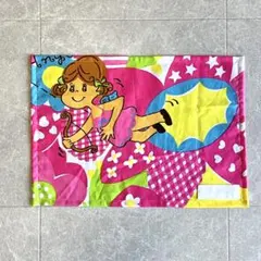 Item thumbnail for item 806057d5-9856-43f1-b837-47c65678a15e