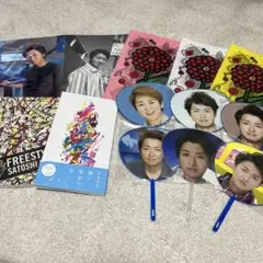 嵐 大野智 セット