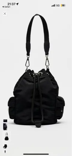 ZARA テクニカルファブリックミニバケットバッグ