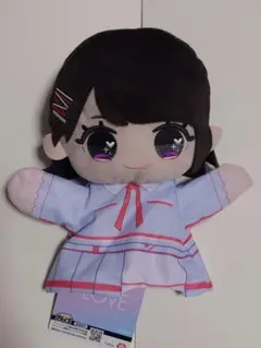 =LOVE イコラブ 野口衣織 パペット