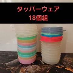 Item thumbnail for item 039f09db-23f9-4639-8264-5aa7dbb0398d