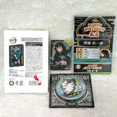 鬼滅の刃 時透無一郎 誕生祭 2025 お誕生日BOX - メルカリ