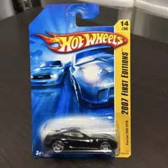 2026年最新】ホットウィール 007の人気アイテム - メルカリ