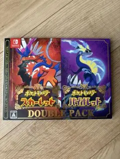 ポケットモンスター スカーレット & バイオレット ダブルパック
