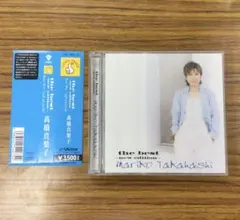 Item thumbnail for item 17f1d74e-1d03-4866-8849-8a6458ce048e