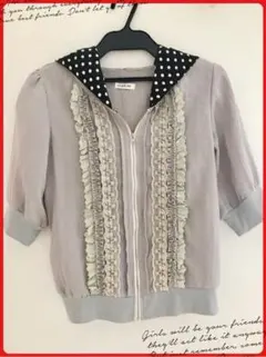 Item thumbnail for item 3266d0d6-8989-49dd-97e2-e23b765ca4e2