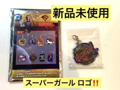 カ*ル様 【TOHO限定】Supergirl スーパーガール メタルチャーム キのサムネイル