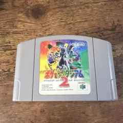 Item thumbnail for item 8c14c878-e2eb-4e24-84af-873bff50f2b1