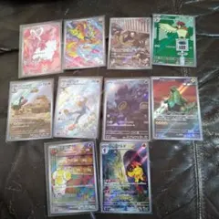 ド*よ様 ポケモンカードセット AR10枚まとめ売り2