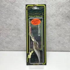 Item thumbnail for item ae0699fa-b181-4f9b-9bf5-dc2a4c5bc4b8