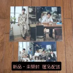 嵐　クリアファイル