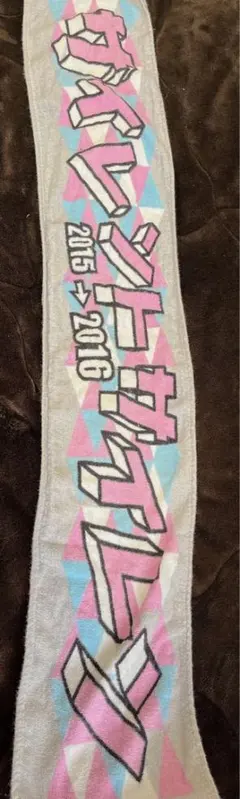 Item thumbnail for item 5733c85b-23d7-4904-baf4-0f5bd24f1d25