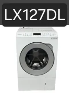 2026年最新】NA-LX127Dの人気アイテム - メルカリ
