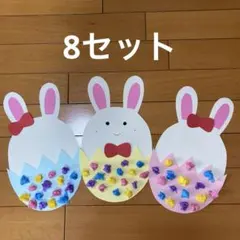 Item thumbnail for item f2908a11-eadd-49df-ae0d-947a454f1d77