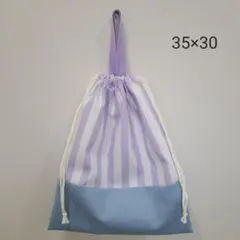 No.514 ハンドメイド　体操着袋　体操服袋　入園準備　入学準備進学準備