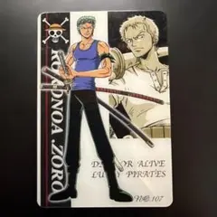 Item thumbnail for item 2e4ac106-57d2-4e41-b89c-a4e557286fc6