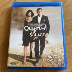 007 慰めの報酬 ('08英/米) セル版Blu-ray Disc