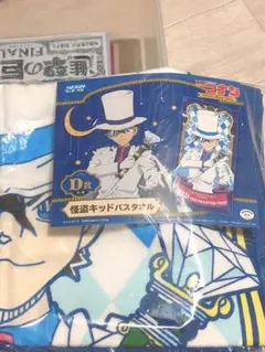 Item thumbnail for item 10cfadad-2f34-4549-9af3-15061f9666c0