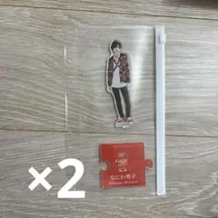 なにわ男子 道枝駿佑 アクスタ アクリルスタンド 2020夏 第3弾