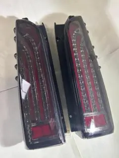 社外品 LEDテールライト ハイエース 200系 左右セット