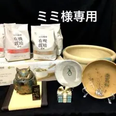 瑞峰作　香炉 楽天市場】高岡銅器 銅製 福 徳 獅 子 香炉 瑞峰作の通販