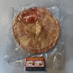 Item thumbnail for item fe38743e-9421-4e09-b1eb-76024fea50f5