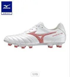 2025年最新】モナルシーダネオ3 27.5の人気アイテム - メルカリ