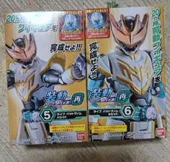 装動by仮面ライダーリバイス再　ライブバットゲノムセット
