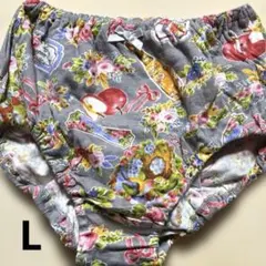 Item thumbnail for item a13ef8d1-eed3-44b2-81de-a4e9b671f69b