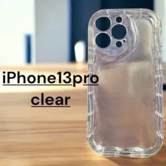 iphone13pro ケース 衝撃