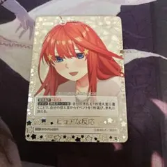 Item thumbnail for item 88f8574e-e6dc-48e4-8b1d-3e527e83fdc2