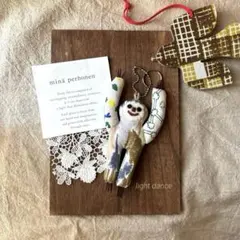 ミナペルホネン konomekaman dark mix 新品・未使用 ミナペルホネン konomekaman dark mix 新品・未使用 - メルカリ