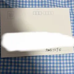 ぴろ様 リクエスト 2点 まとめ商品