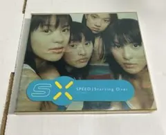 2026年最新】speed starting overの人気アイテム - メルカリ