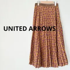 ユナイテッドアローズ ペイズリー柄 プリーツ ロングスカート 38