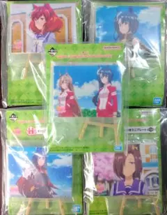 ウマ娘 Season3 H賞 イーゼル付きミニプレート 5点セット