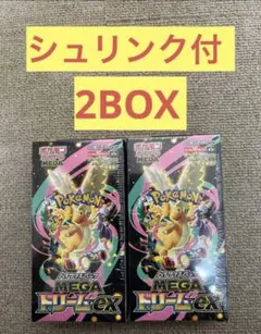 Item thumbnail for item 5f4c7d8c-9c45-4f86-a2d0-8bff44d6253c