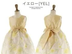 キャサリンコテージ　ドレス　黄色130