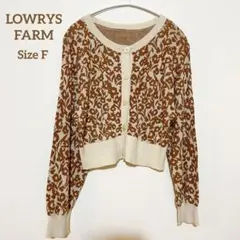 LOWRYS FARM 花柄カーディガン ベージュ ブラウン Fのサムネイル