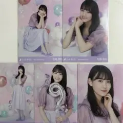 乃木坂46 生写真 松尾美佑 9th anniversary コンプ