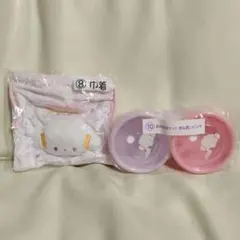 こぎみゅん　巾着　保存容器セット