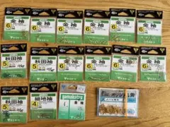 Item thumbnail for item 13398e95-7f5e-415a-a1e2-f083e6b7697f