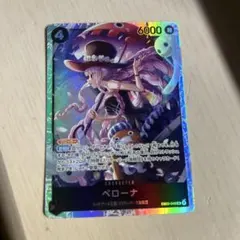 Item thumbnail for item c6adfea6-fa21-430c-b30a-f095fe17ce50