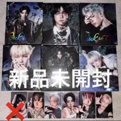 ♡_ I _ Y_ ♡様 リクエスト 2点 まとめ商品