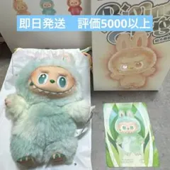 2025年最新】POP MART ぬいぐるみ本体の人気アイテム - メルカリ